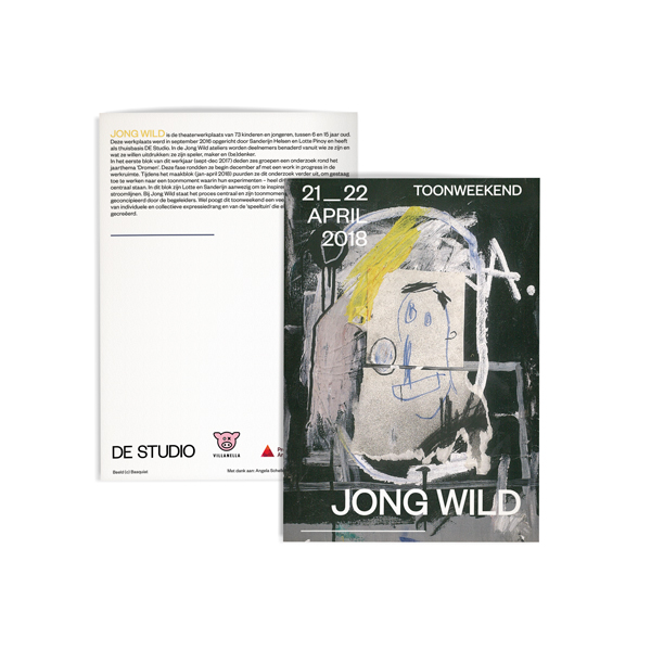 jong-wild-0